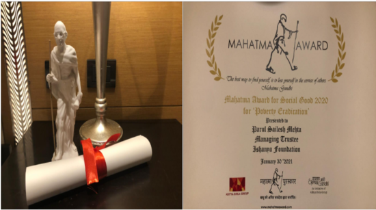 Awards Slider